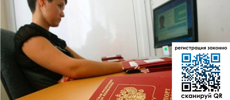 форма 3 в Шарыпово форма 3 в Шарыпово